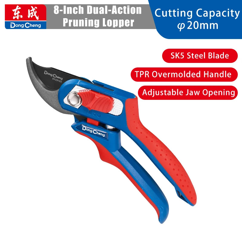 High-Carbon Steel Professional Gardening Shears Pruning branches Fruit trees Flowers Household Pruning Tools Shears